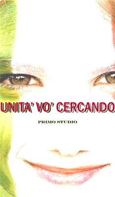UNITÀ VO' CERCANDO / primo studio